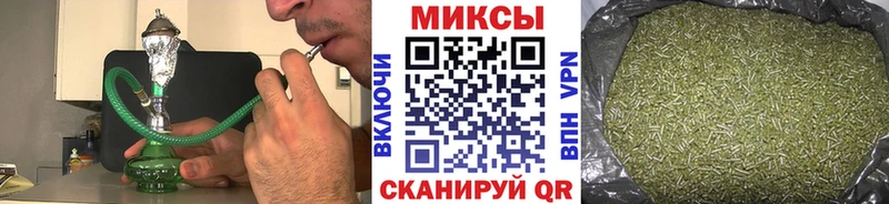 купить   Фурманов  БУТИРАТ BDO 33% 