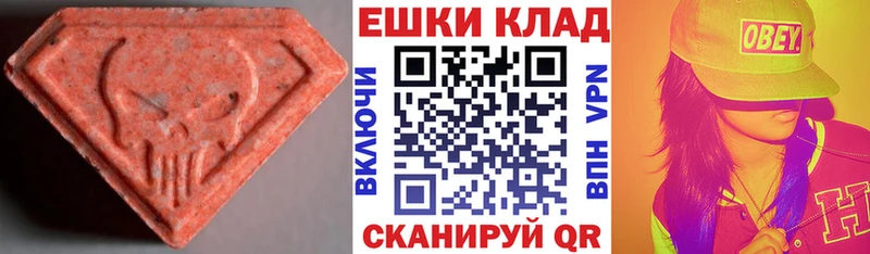 mega онион  Фурманов  Ecstasy Punisher 