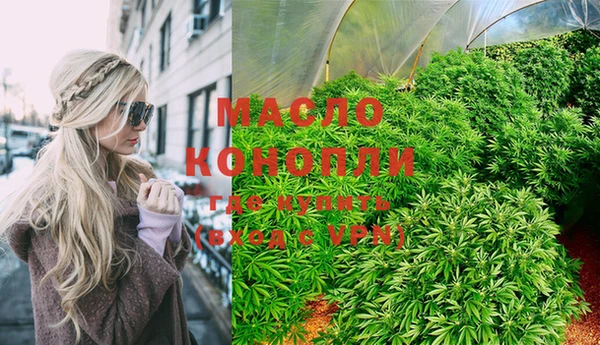 мдпв Навашино