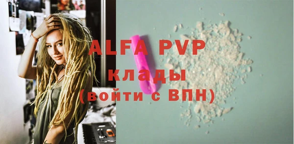 мдпв Навашино