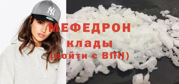 марки lsd Надым