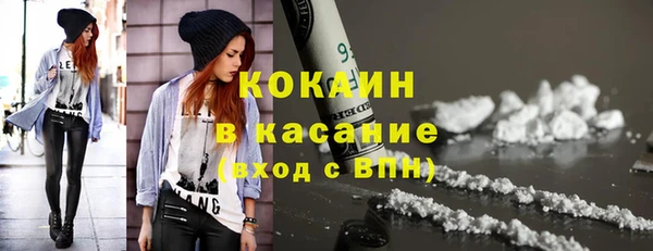 хмурый Наволоки