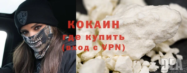 мдпв Навашино