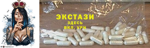 хмурый Наволоки