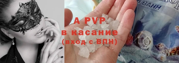 хмурый Наволоки