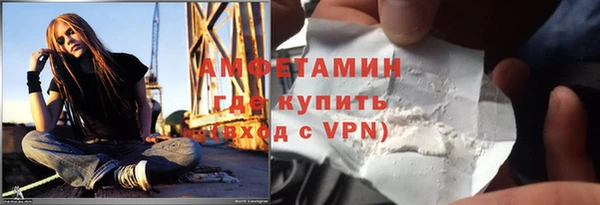 марки lsd Надым