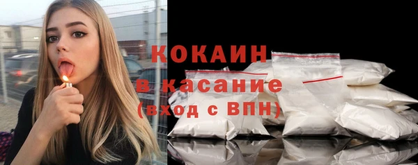 мдпв Навашино