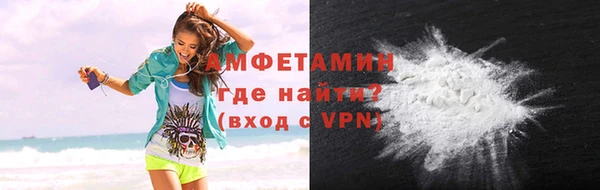 марки lsd Надым