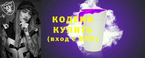 марки lsd Надым