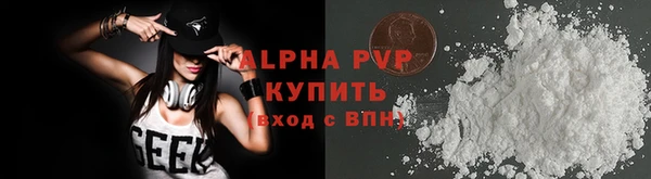 мдпв Навашино