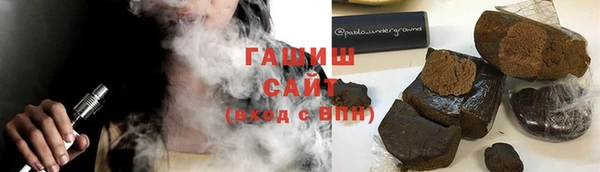 мдпв Навашино