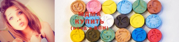 мдпв Навашино