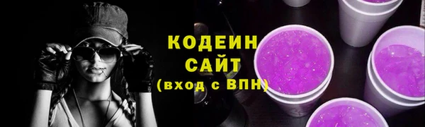 марки lsd Надым