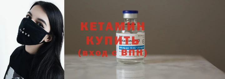 хмурый Наволоки