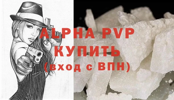 мдпв Навашино