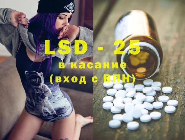 хмурый Наволоки