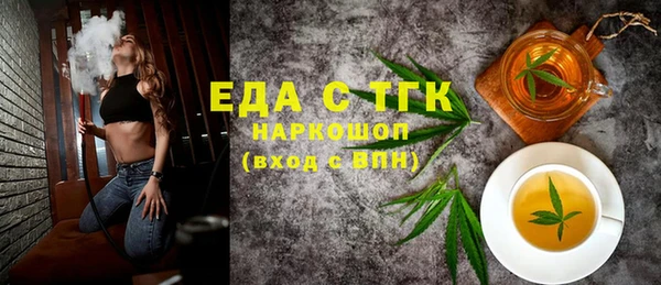 мдпв Навашино