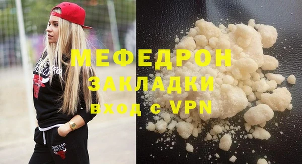 марки lsd Надым