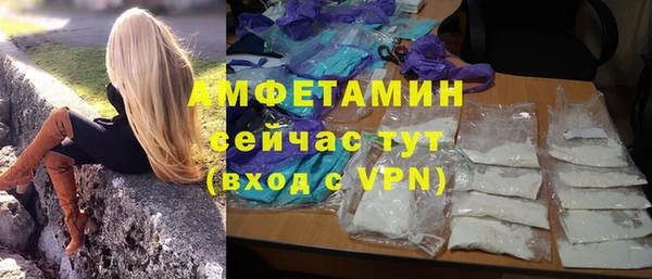 хмурый Наволоки