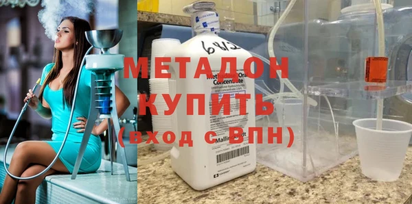 мдпв Навашино