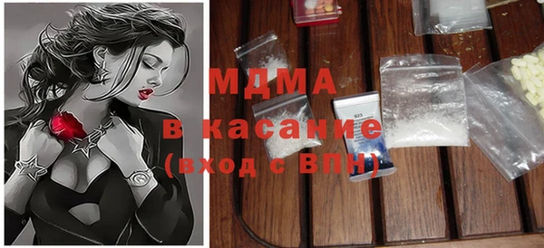 мдпв Навашино