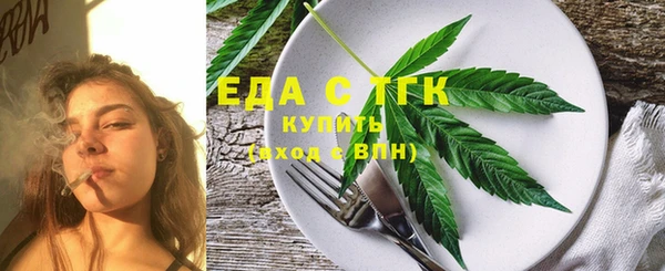 хмурый Наволоки