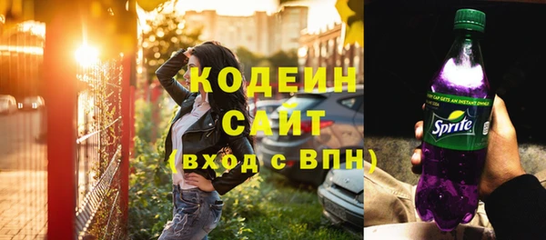 мдпв Навашино