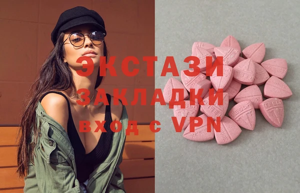 хмурый Наволоки