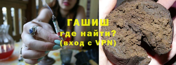 хмурый Наволоки
