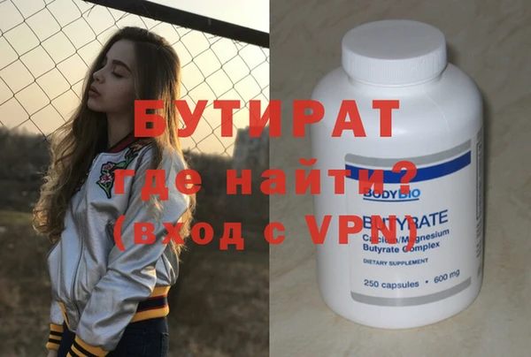 хмурый Наволоки