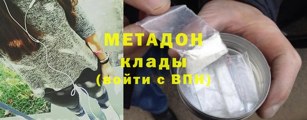 марки lsd Надым