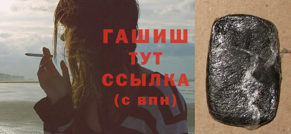 марки lsd Надым