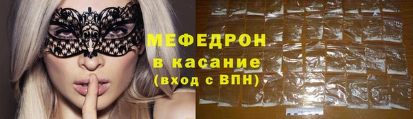 мдпв Навашино