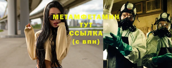 хмурый Наволоки