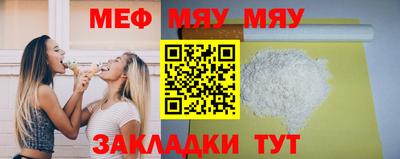 ALPHA PVP Камышлов