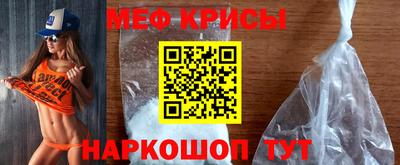 хмурый Апрелевка