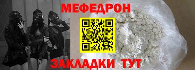 2c-b Кандалакша