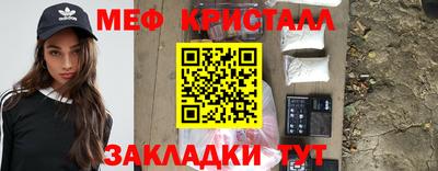 а пвп мука Аргун