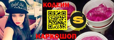 2c-b Кандалакша