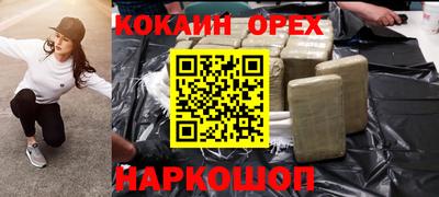 хмурый Апрелевка