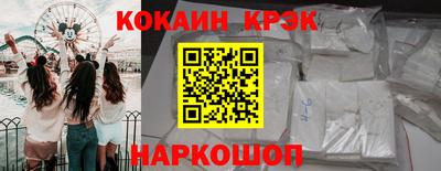 а пвп мука Апшеронск