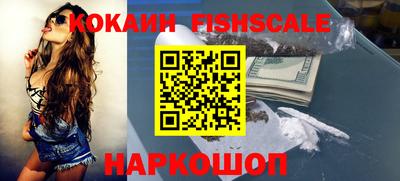 МДПВ Канаш