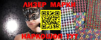 а пвп мука Аргун