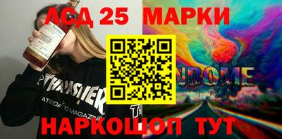 МДПВ Канаш