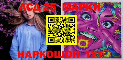 а пвп мука Аргун