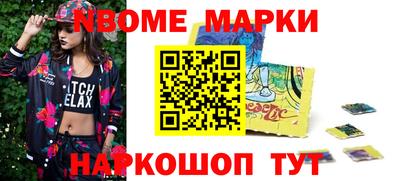 а пвп мука Апшеронск