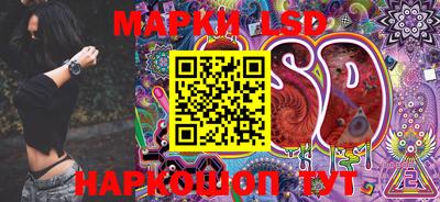 а пвп мука Апшеронск