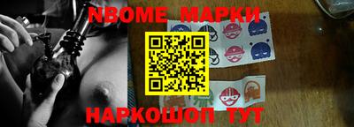 а пвп мука Апшеронск