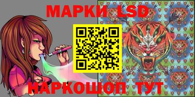 а пвп мука Апшеронск