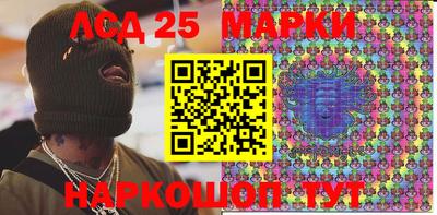 а пвп мука Аргун